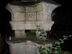 Avon Paranormal Team - Stoke Park Estate